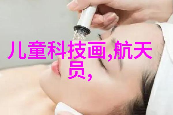 爱你是人间妄想情感纠葛中的无尽追求