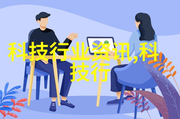 探索AI之路哪些专业学科助你成为人工智能专家