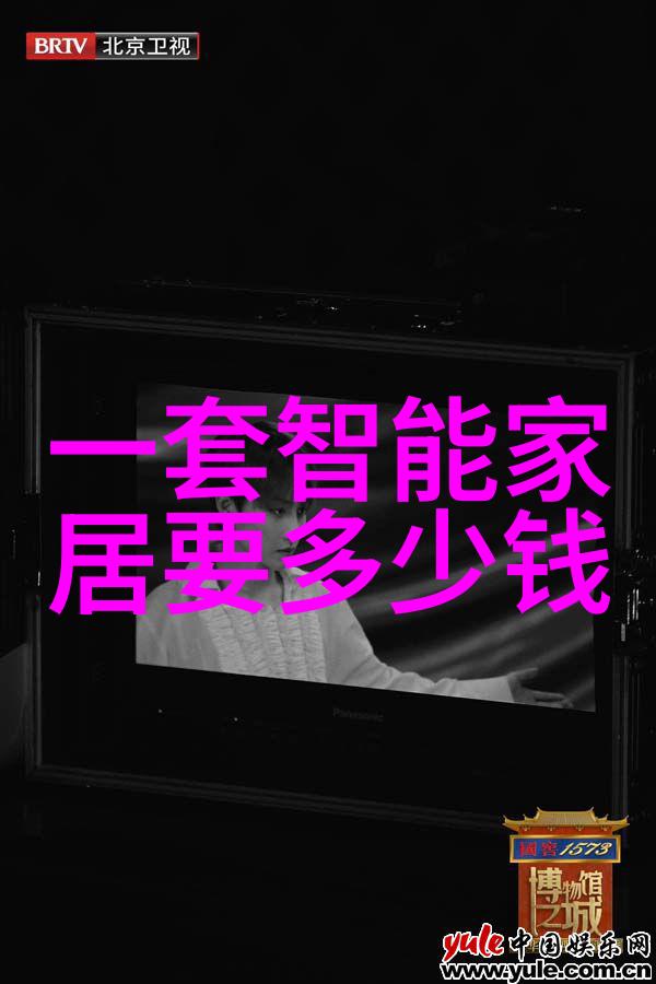 不锈钢反应釜搅拌FRP-高效混合技术在化工生产中的应用与挑战