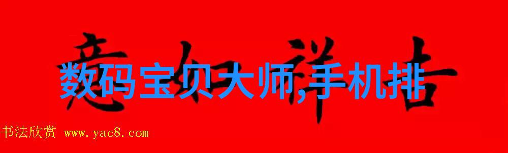 超实用提高实验准确性获取最新动物响应器app免费版下载地址