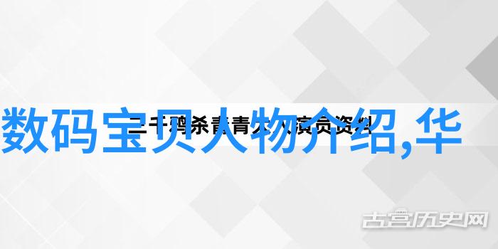 爱空间装修真正下来要多少钱 - 家居美学的金钱账本揭秘爱空间装修的真实成本