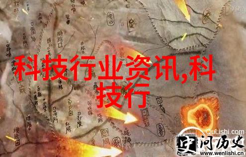 绿水青山下的财经之光兰州财经大学的故事