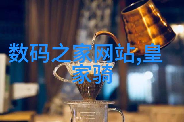 用户界面设计-精美列表项探索ListviewItem的艺术与实用