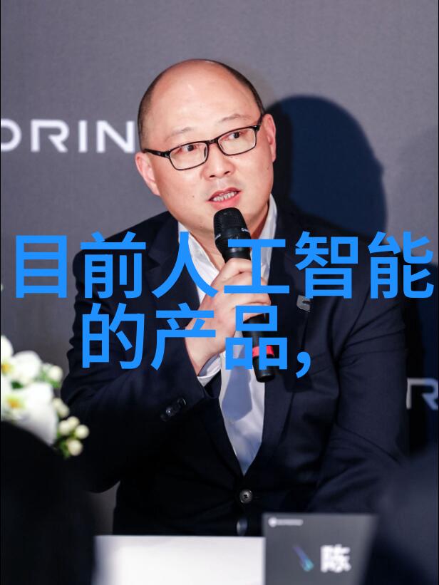 仪器仪表管理我是怎么把实验室的设备整治得井然有序的