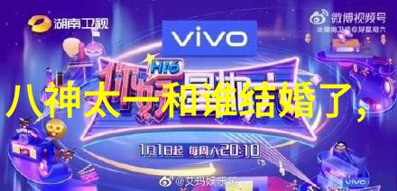 华为WATCH 4系列在自然景观中拓展呼吸健康研究为2022智能手表排行榜前十名助力早期防治呼吸系统