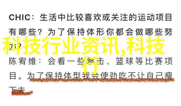 为什么不选择我们的玻璃生物反应器一个完美的通用技术实验室设备