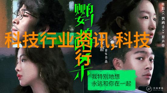 搪玻璃反应釜在实验室中的应用与优势