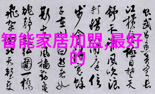 广东佛山不锈钢厂家精益求精的工业金属制造者