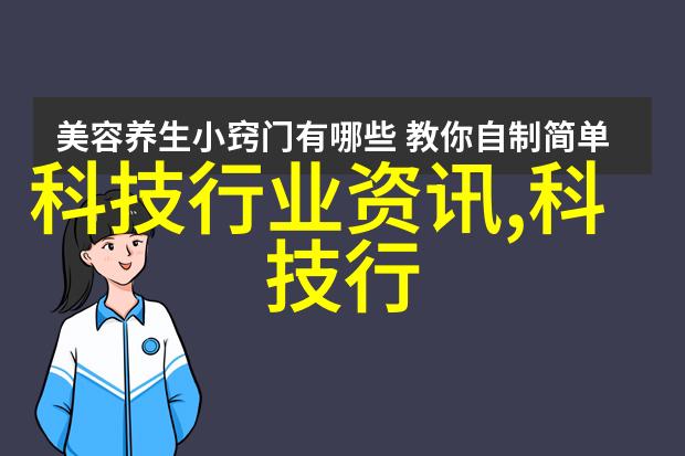 大姐电影网我是如何在大姐电影网上发现一部改变人生的影片的