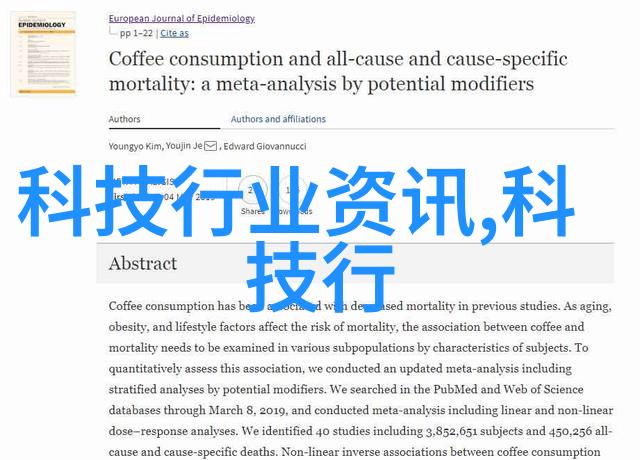 冰箱结冰的快速解决方法