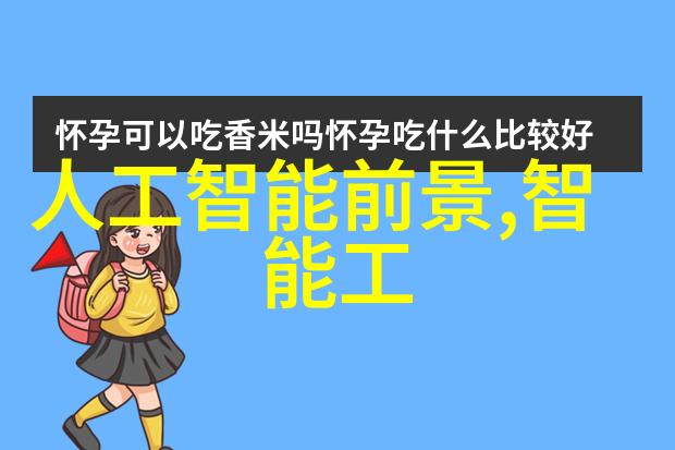 探讨摄影后期处理技巧一种基于图像处理的创新方法