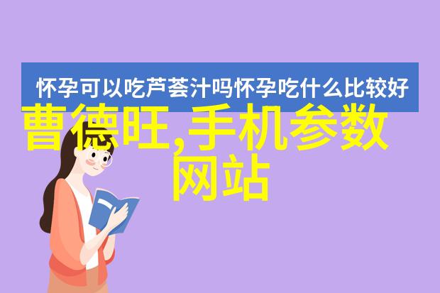 吉林省摄影家协会官网-镜头下的东北风光探索吉林省摄影家协会官网的艺术之旅