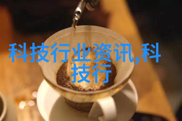 不锈钢矩鞍环填料标准规范确保工业流程的稳定性与安全性