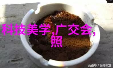 报告准确性的艺术构建清晰逻辑严谨的正确范文