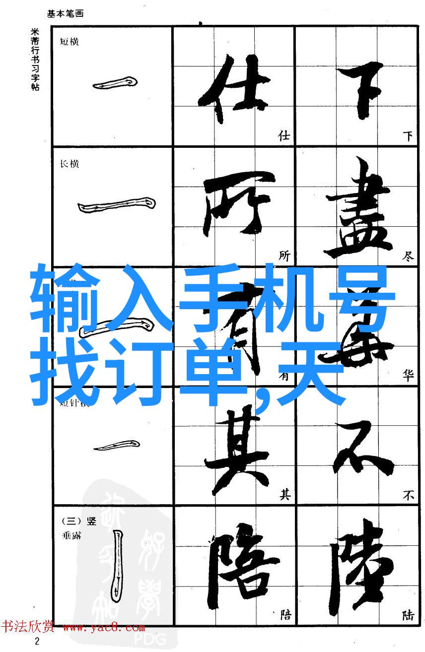 侧吸油烟机清新厨房空气的智慧选择