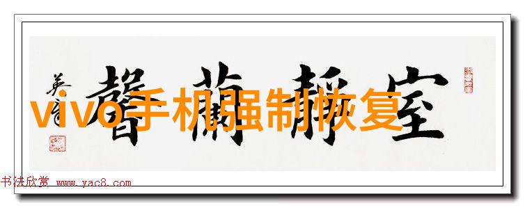 卧室壁纸装修效果图-温馨居所精选壁纸设计让卧室变得更加舒适