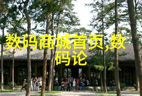 常州废气处理环保公司 - 清新蓝图常州废气处理环保公司的绿色革命