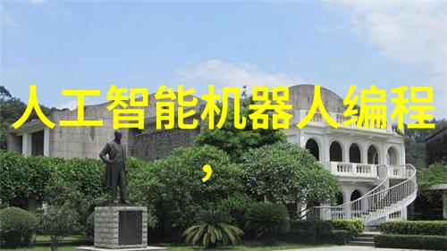 重装卫生间需要多少钱探索色彩心理学打造理想的放松空间