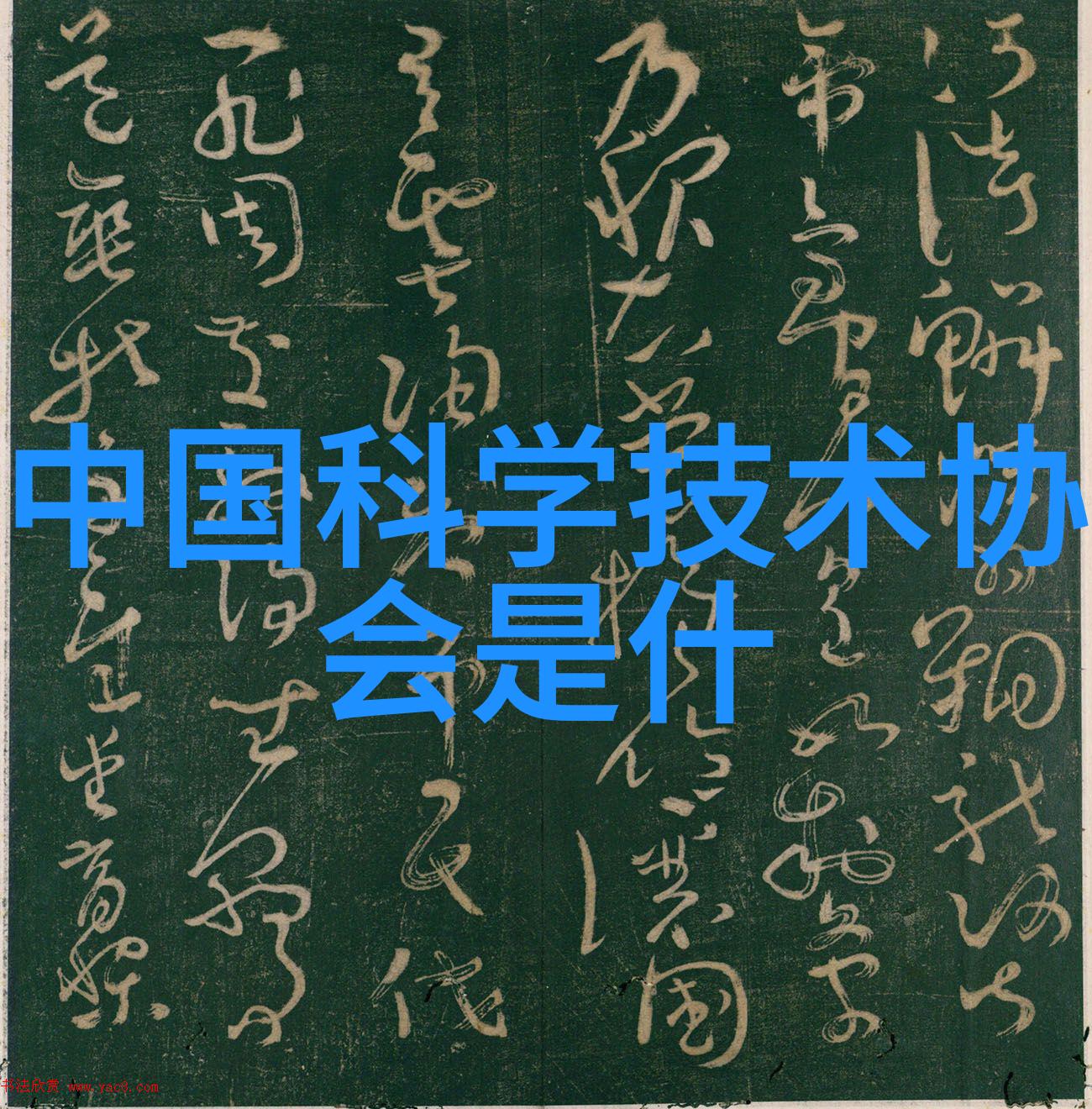 北京密云试点工业生态旅游线路探索智能制造的新打开方式