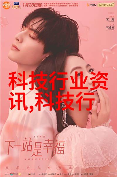 客厅装修效果图片大全创意空间的艺术展现