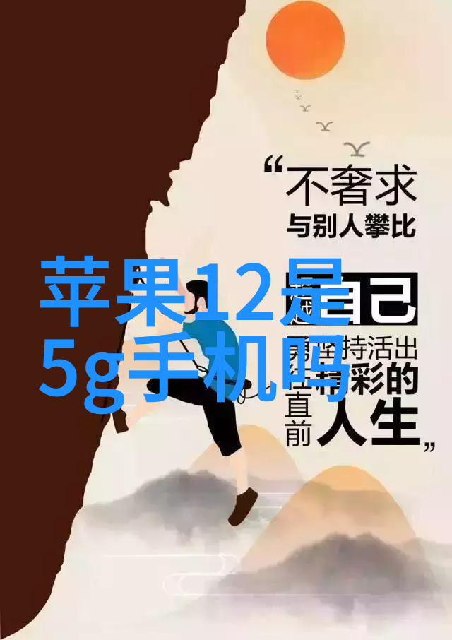 空調不僅保鮮更是夏秋之交至春初最佳室內加熱選擇