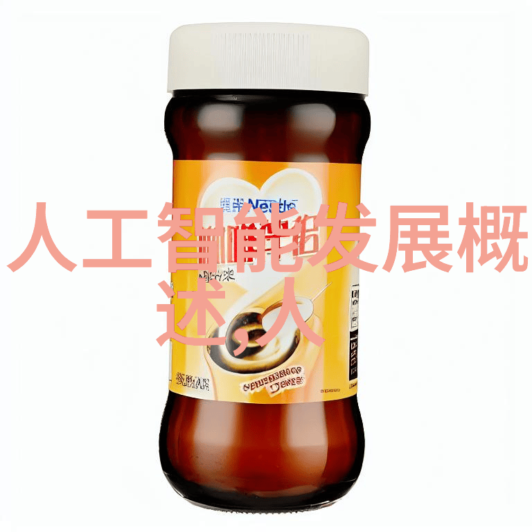 仪器分析在食品检测中的应用 - 食品安全监测新时代的强大工具