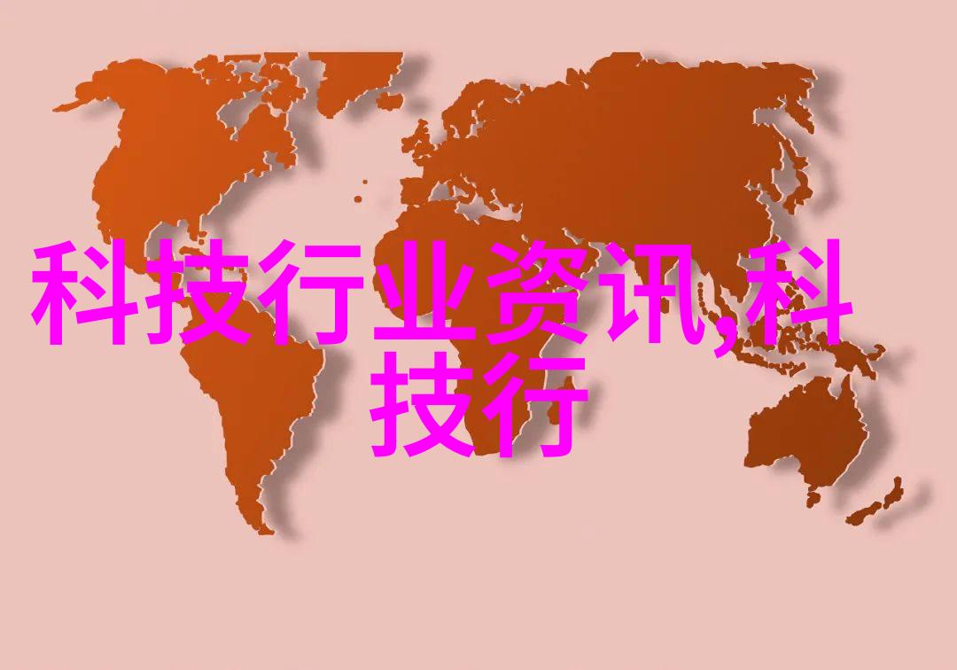 智能制造系统-智造未来智能制造系统在生产效率与产品质量提升中的应用探究