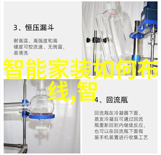 编织友谊与冒险数码宝贝国语版第一部角色分析