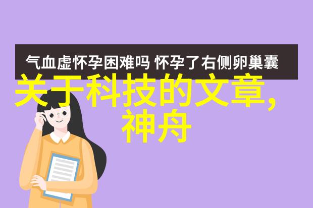 常州工程职业技术学院筑梦未来启航人生