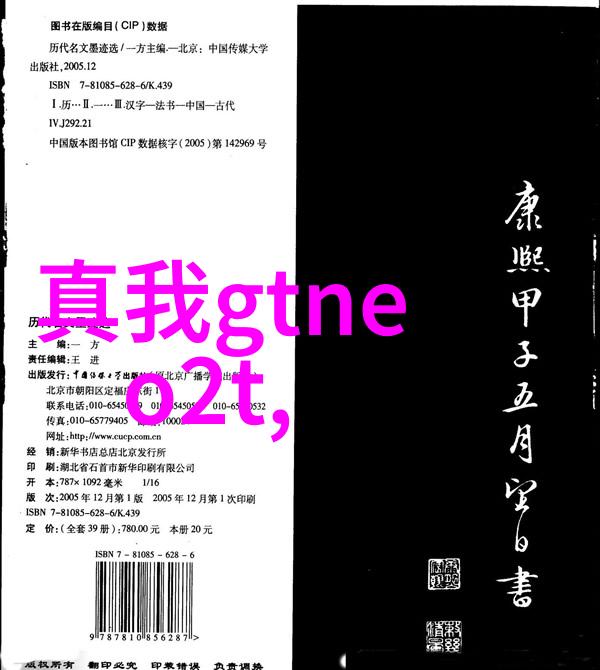 水利局有哪些项目可以做我来告诉你我们最近的几个重点工程