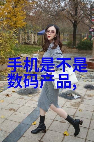 电影探索我是如何被一部关于女机器人的电影深深吸引的