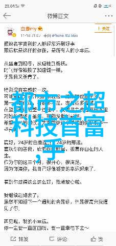 吉林财经大学提供哪些专业课程尤其是经济和金融领域