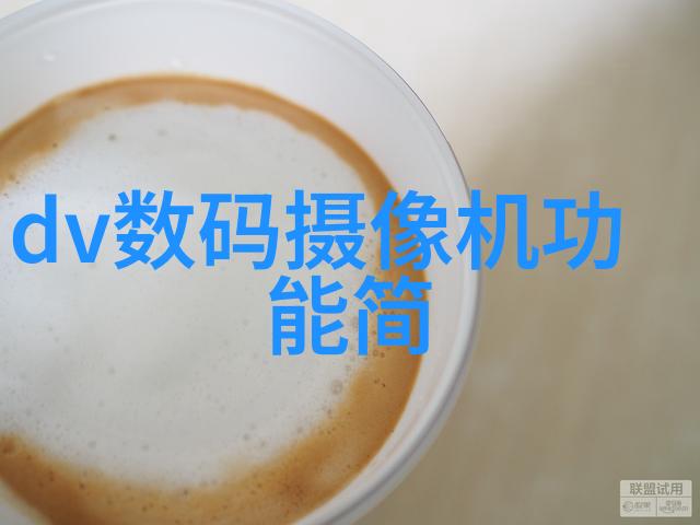 药膏自动涂抹系统的未来发展方向探讨