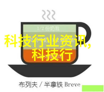 时尚精致生活探索100平米四房一厅的设计灵感