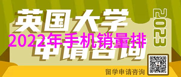 数码之家注册指南轻松入门数字生活