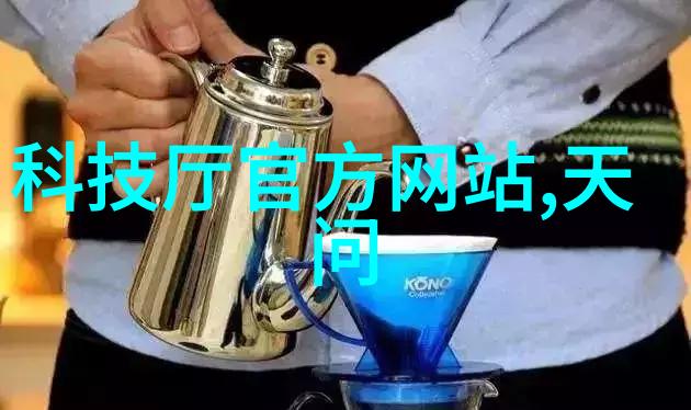 视界探秘影像未来