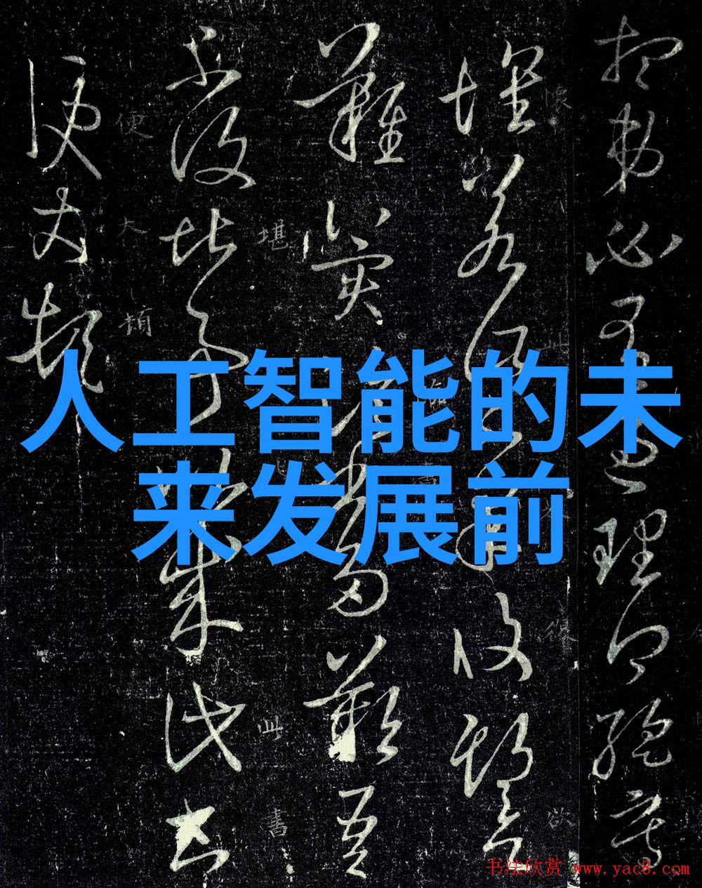 探索vivo手机内置的高精度定位系统LBS技术分析