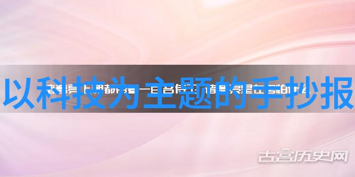 10款让生活更便捷的小家电必备品