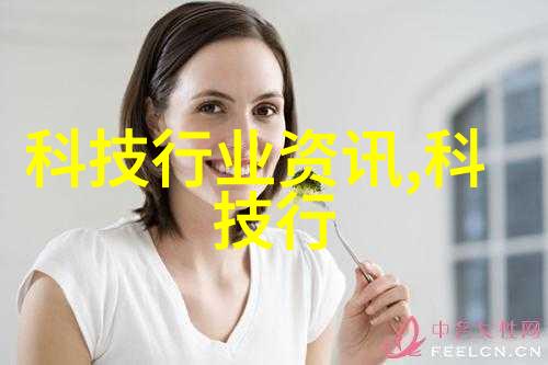 八重神子流白色乳液-柔和光泽的守护者八重神子流白色乳液的秘密