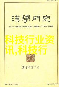 服务学习生活还是操控权威解析现代大学生自助组织功能