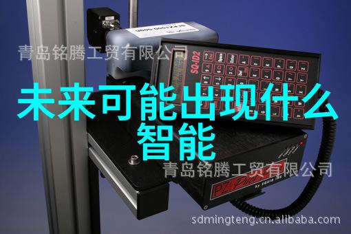 不锈钢斜管填料厂家-精密制造探索不锈钢斜管填料的创新与应用