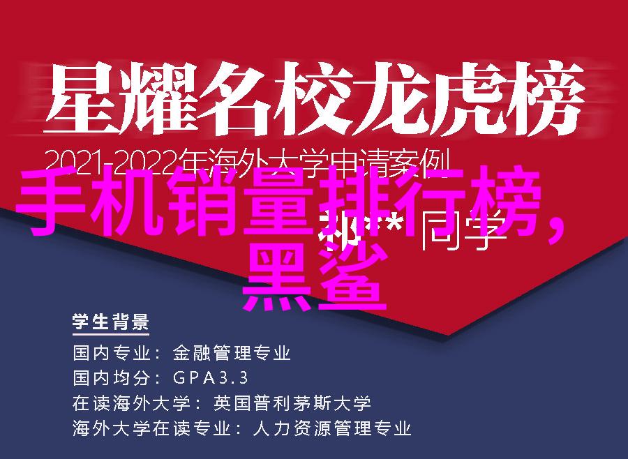 科技热点 2021年OPPO新款手机即将上市革新技术重塑智能生活