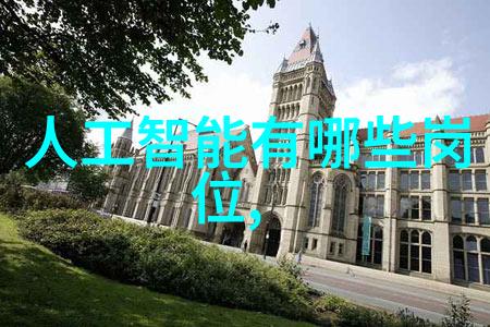 云原生应用程序开发与传统应用程序开发相比有哪些优势和挑战