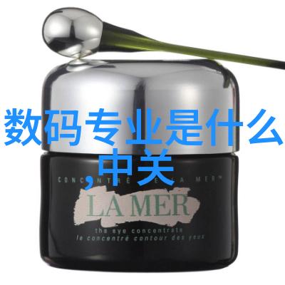 微型光波清洁器无声的杀菌使者