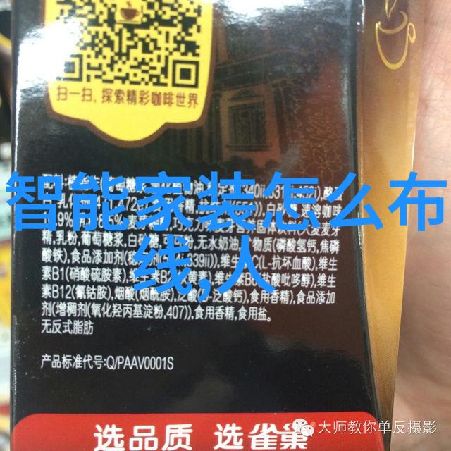 单反相机入门基础知识指南