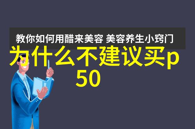 智家全景智能全屋系统革新生活方式的未来篇章