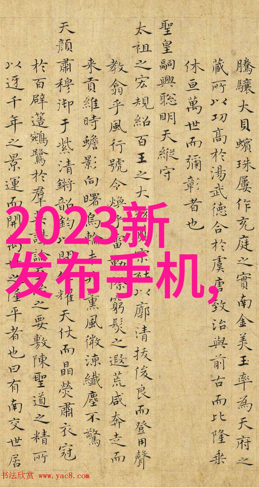 水处理技术-清新源自桶深度解析桶装纯净水设备的运作原理