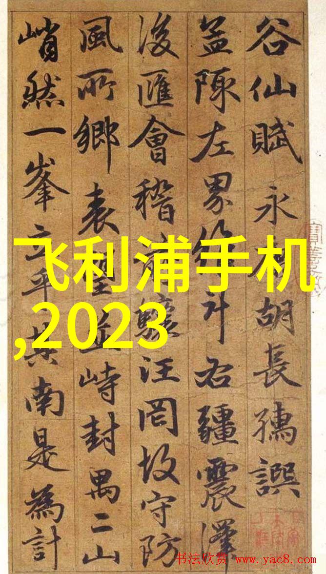 难道南通不锈钢斜管填料厂家生产的逆流式冷却塔内部结构不是采用玻璃钢方形填料的典范吗