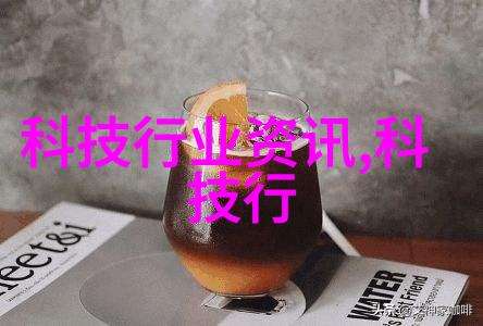 冷风机厂家难道不配备列管式热交换器吗