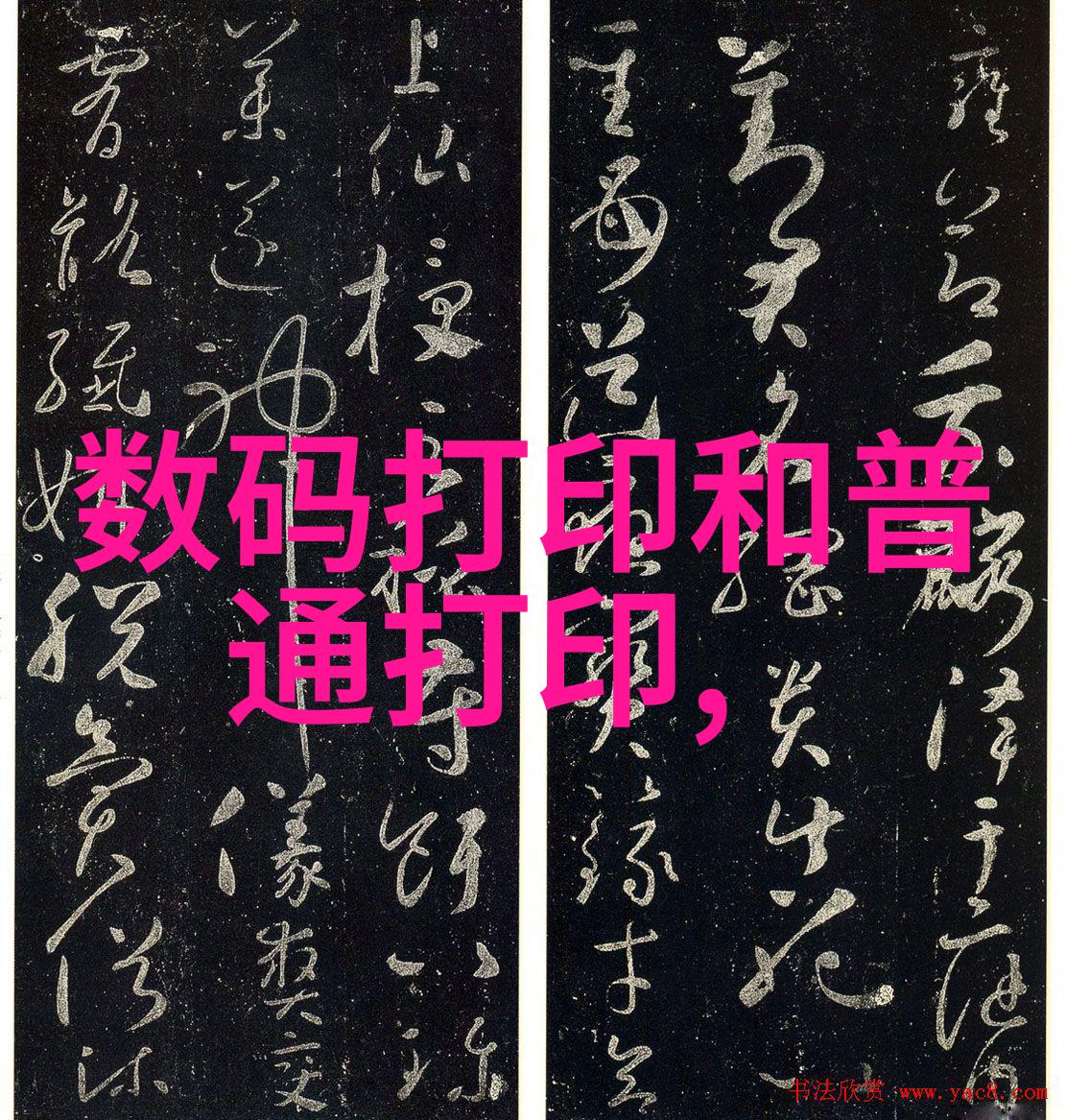 家居智能语音控制系统一周大爆发智能制造网客户优质好文如潮水般涌来席卷824至830